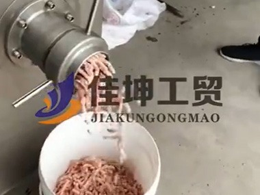 冻肉绞肉机