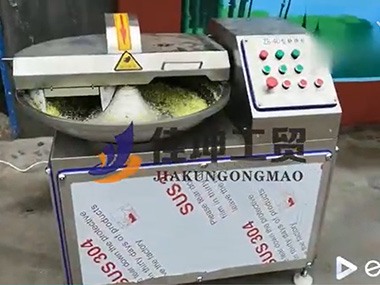 斩拌机