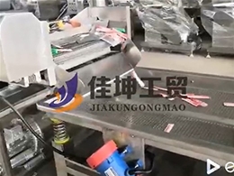 清洗振动风干线