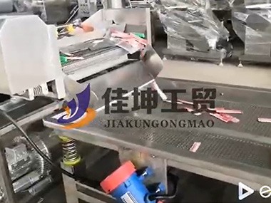 清洗振动风干线